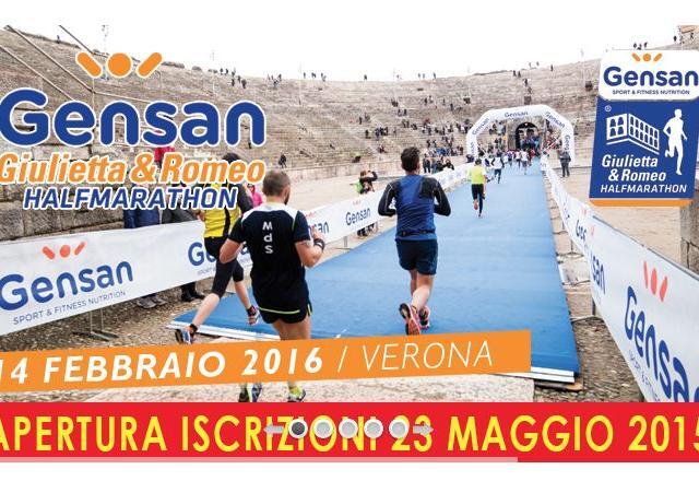 UR_Training_Run 2016