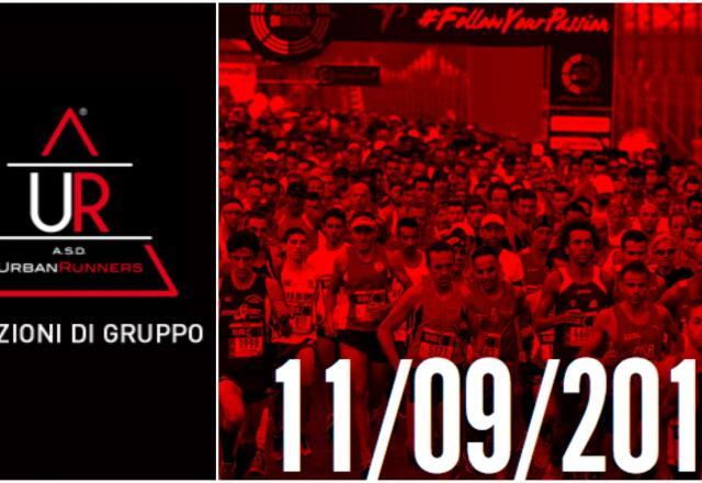 Salomon Running 2016