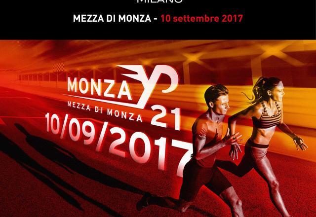 Salomon Running 2017