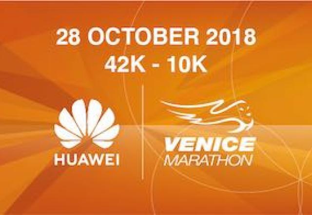 UR_Training_Run 2018