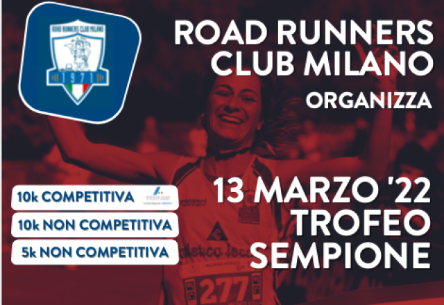 Bergamo21 2022